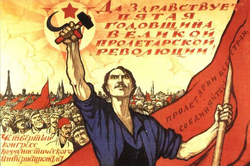 Hogyan kell kezelni a prosztatitist a Szovjetunióban